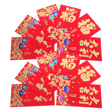 10 pakken papieren enveloppen voor Chinese Nieuwjaar