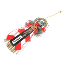 1 Stuks Grass Gebreide Hanger Voor Sushi Decoratie