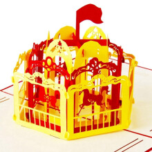 Sympathy Greeting Cards 3D Pop Up Carousel Card Small Size Yellow Blessing Thanksgiving