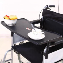 Table With Cup Holder, Detachable Plastic Wheelchair Lap Tray, Widening Portable Eating Tray For Elderly And Disabled
