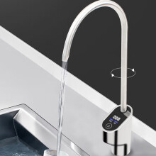 Touchscreen-Armatur mit digitaler TDS-Anzeige, DN10, 24V