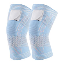 Sports Knee Brace Flexible Nylon Textured Knee Strap Basketball Guard For Running And Gym Workouts