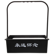 Qingming Festival Flower Arrangement Basket Plastic Black 2pack