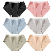 6St Frauen Nahtlose Einfarbige Atmungsaktive Slips Mittlere Taille Xl