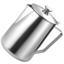 Milchaufschäumbecher Espresso Dampfbecher Milchkrug