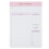1Multi-Functionele Memo Pads Draagbare Notitieaccessoires Voor Thuis 8