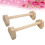 1 Paar Push-Up- Halterung Holz Brustmuskeltrainer 9