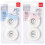 3 Sets/6 Invisible Tape Malerkrepp Spurenfrei 5