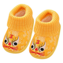 1 Paar Winter Schuhe Kinder Gestickte Beiläufige Fußbekleidung