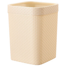 Khaki Small Garbage Bin Plastic Desk Wastebasket for Women