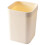 Khaki Small Garbage Bin Plastic Desk Wastebasket for Women 2
