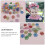 60Stk Diy Glitzer Patch Stoff Applikation Zubehör 2
