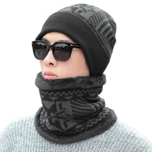 1St Wintermütze Für Männer, Gestrickte Schal-Mütze,
