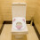 Kinder-Wc-Sitz Für Toiletten- Pottytraining 4