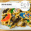 6Stk Ramadan Keks Ausstechform Backform Backwerkzeug 11