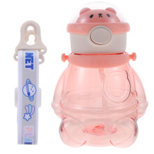 Wasserflasche Mit , Bärenform, Für Kinder Und Sport