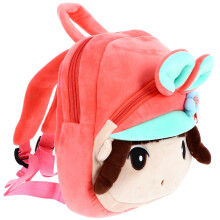 1St Schulranzen Rucksack Mit Schultergurt Cartoon Für Kinder