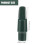 Bec De Saxophone En Plastique Vert Olive, Son Clair Pour Alto 11
