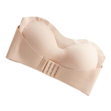 Invisible Push-Up-Bandeau- Mit Trägern Rückenfrei Bügellos Für Damen