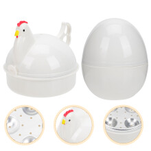 2Stk Haushalt Ei Gedämpft Halter Mikrowellenofen Geformte Tasse