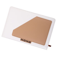 Planificateur Mensuel 2025 Cuir Marron Usage Scolaire Et