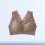 1Pc Khaki Strap Bralette Bra Crop Top Comfortable Soft Fabric 9