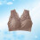 1Pc Khaki Strap Bralette Bra Crop Top Comfortable Soft Fabric 10