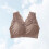 1Pc Khaki Strap Bralette Bra Crop Top Comfortable Soft Fabric 8