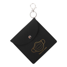 1St Masken Aufbewahrungstasche Mit Staubschutz Halter