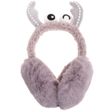 Cache-Oreilles Crabe En Peluche Gris, Confort Et Chaleur Hiver