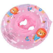 Kinder Pink Löwen PVC-Schwimmring mit Doppelgriffen für Badewanne & Pool