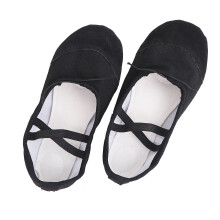 1 Paar Leichte Tanzschuhe Rutschfeste Ballettschuhe Für Größe 35