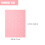 50 Decoratief Vouw Diy A4 Schilder Kleur Voor Printer 8