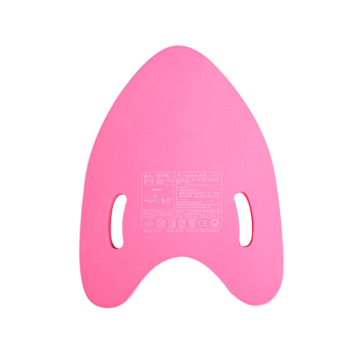 schwimmbrett für anfänger eva- , a-förmig, rosa, 1