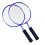 1 leichte portable badminton- , langlebig, 6