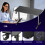 Electric Height Adjustable Desk 12060 cm 4