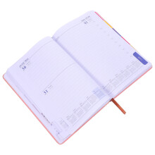 Yearly Planner Notebook Für Und Hochschule