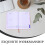 Yearly Planner Notebook Für Und Hochschule 9