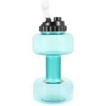 Trinkflasche In Dumbbellform, Und Tragbar Für Sport