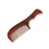 Sandelholz Holz Haarmassage Anti-Statisch 2