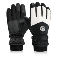 Gants de travail chauffants - Gants chauffants rechargeables par USB pour hommes | 3 niveaux de chaleur