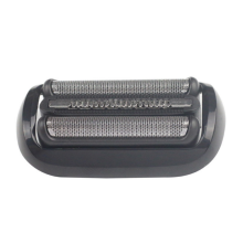 Braun Series 5-6 Replacement Shaver Head - Compatible with 53b Models