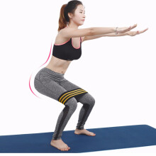 Worgeous Glute Bands Fitnessband Gelb M