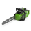 Greenworks 40V Chainsaw 40cm 1,8 kW - 2x 2Ah Battery 7