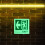 Emergency Exit Sign Leuchtmaterial PVC Für Gewerbliche Sicherheit 10