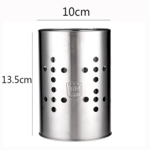 3Pcs 13.5Cm Stainless Steel Chopstick Holder Cylinder