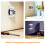 6Pcs Self-Adhesive Shower Holder For Handheld Shower Head 9