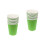 200 Pcs Colorful Disposable Paper Cups Thickened For Kids Grass Green 4