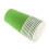 200 Pcs Colorful Disposable Paper Cups Thickened For Kids Grass Green 9