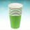 200 Pcs Colorful Disposable Paper Cups Thickened For Kids Grass Green 8